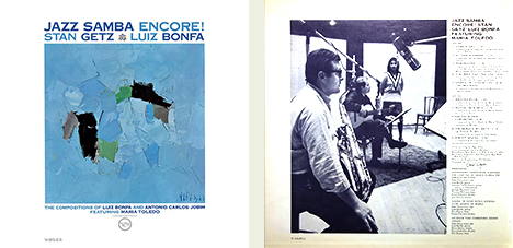 夏はボサノバ・ジャズ・その40: ジャズ喫茶『松和』マスターの