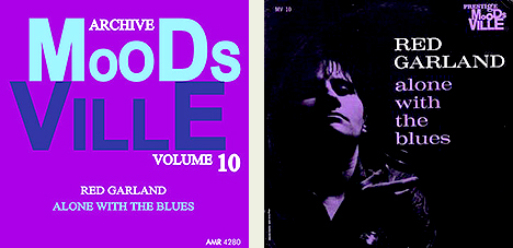 ガーランドのソロピアノ・その2: ジャズ喫茶『松和』マスターの