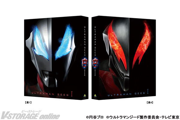 大好評放送中『ウルトラマンジード』 Blu-ray BOX全2巻で発売決定