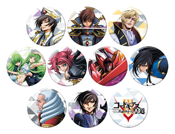 5月26日(土) 公開『コードギアス 反逆のルルーシュⅢ 皇道(おうどう