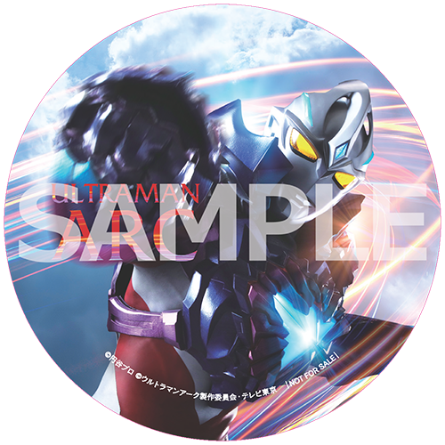 ウルトラマンアーク』Blu-ray BOX（特装限定版）初回封入特典に
