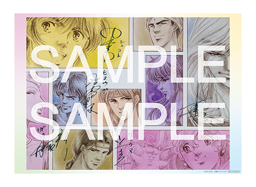 天空戦記シュラト』Blu-ray MEMORIAL BOX（特装限定版） 店舗別購入