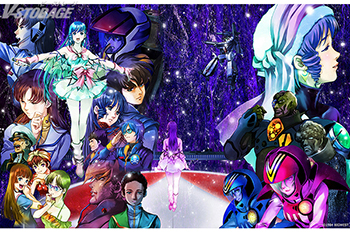 超時空要塞マクロス 愛・おぼえていますか』4Kリマスターセット 美樹本