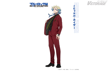 TVアニメ『ブルーロック』展覧会「ブルーロック展 EGOIST EXHIBITION