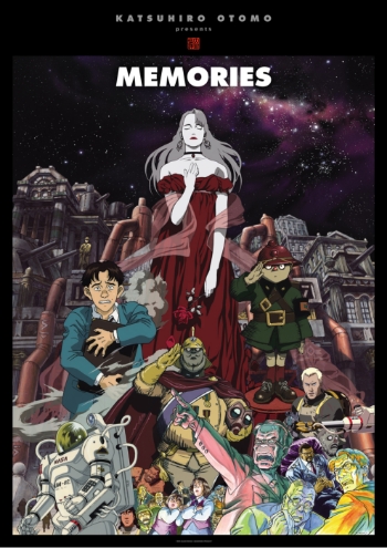 原作・製作総指揮・総監督：大友克洋『MEMORIES』 30周年記念