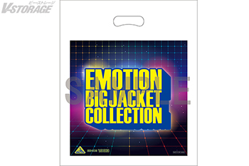 EMOTION BIG JACKET COLLECTION」Information Site - V-STORAGE(ビー