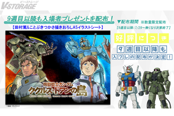 7d9edeea47d29d7d67220210ae3498