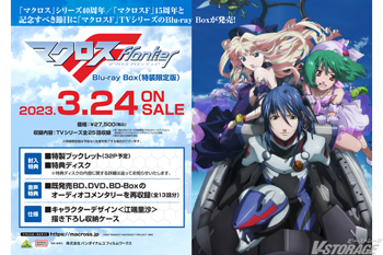 d8192f325e0f0e691903c69c7625fa