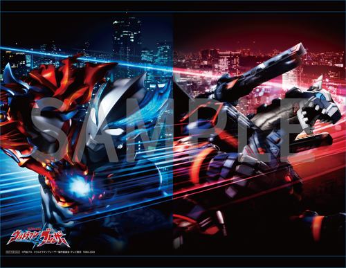 ウルトラマンブレーザー』Blu-ray BOX ＜全2巻＞店舗別購入特典紹介