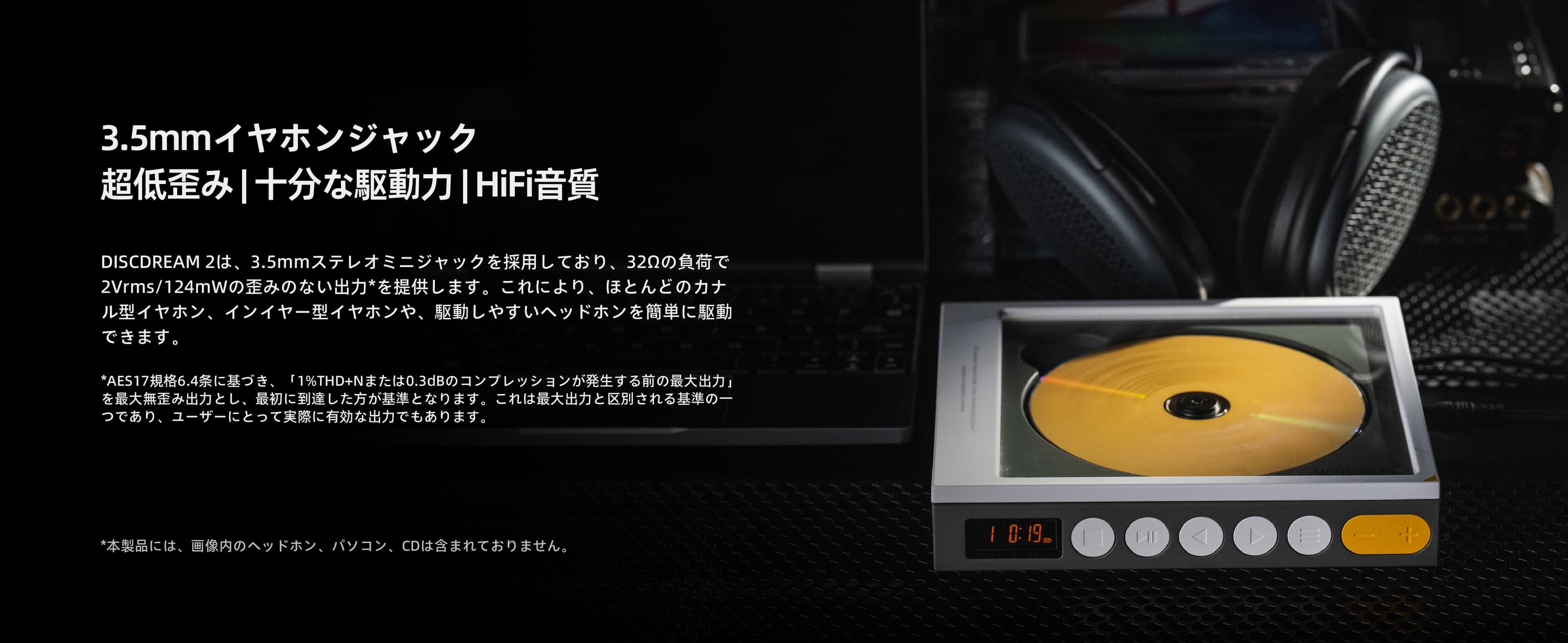 moondrop/むーんどろっぷ CD2枚セット demo 廃盤 moondrop/むーんどろ