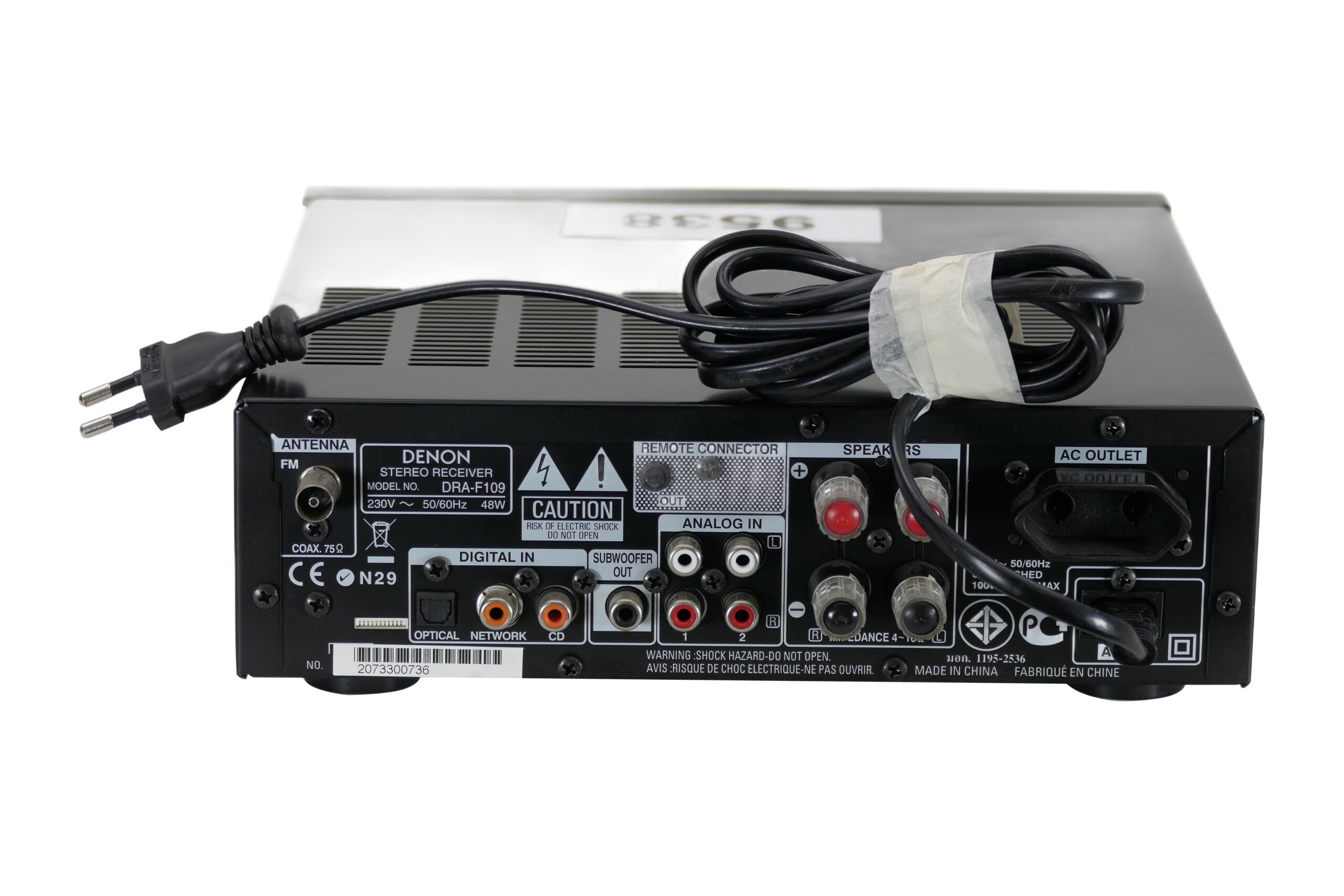 Denon DRA-F109 | Stereo Receiver | VCRShop