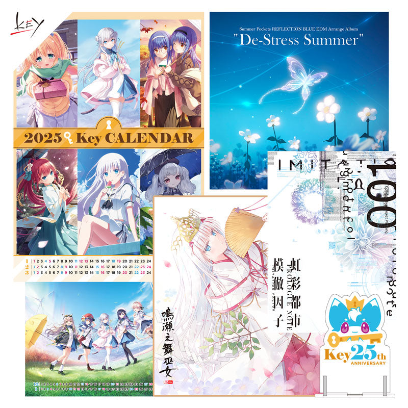 ビジュアルアーツ冬フェス2024 – VA STORE｜ビジュアルアーツ