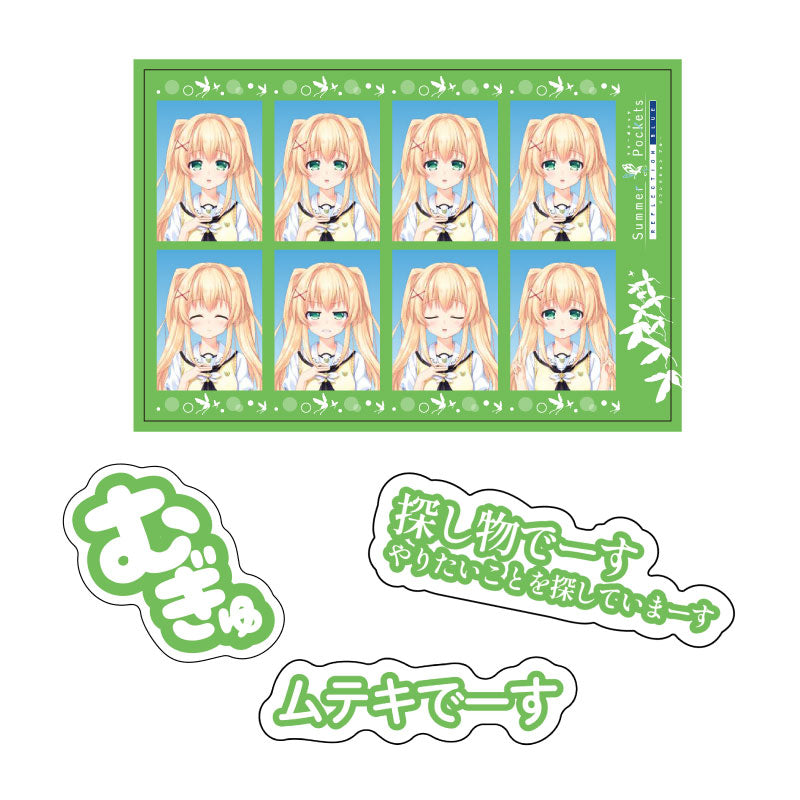 Summer Pockets REFLECTION BLUE – VA STORE｜ビジュアルアーツ