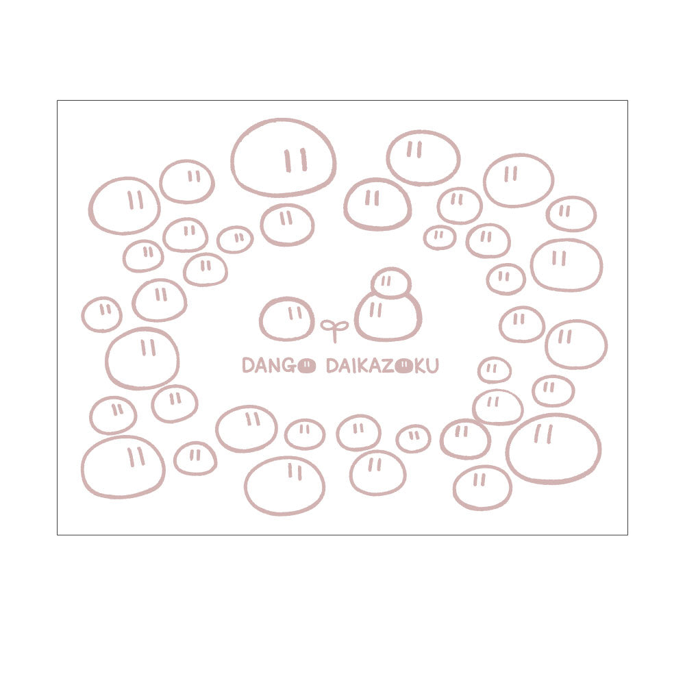 だんご大家族特集』新作グッズ＆再販・受注販売 – VA STORE