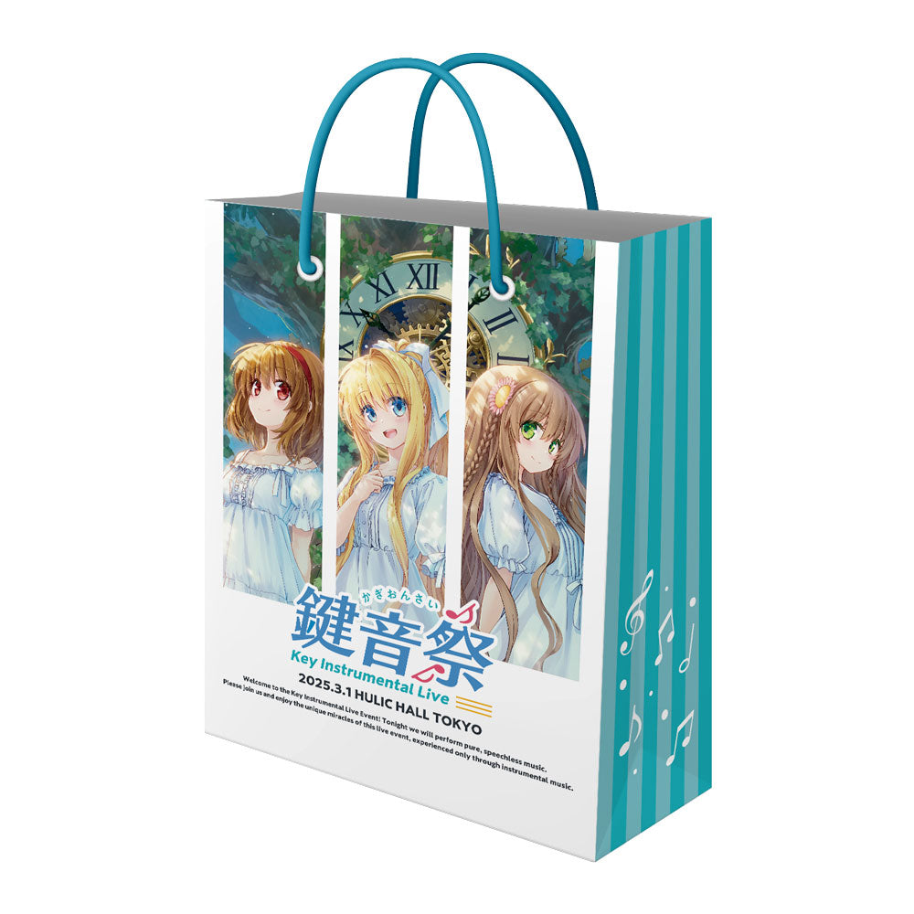 鍵音祭 -Key Instrumental Live- – VA STORE｜ビジュアルアーツ
