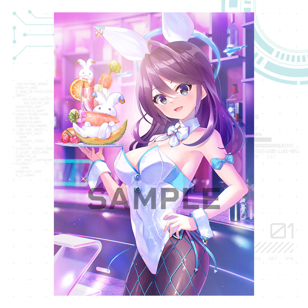 虹彩都市【豪華限定版】[キネティックノベルPCゲーム] – VA STORE