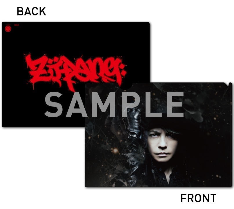 ZIPANG HYDE YOSHIKI X コンセプトブック cd 特典 限定 HYDE]2月6日