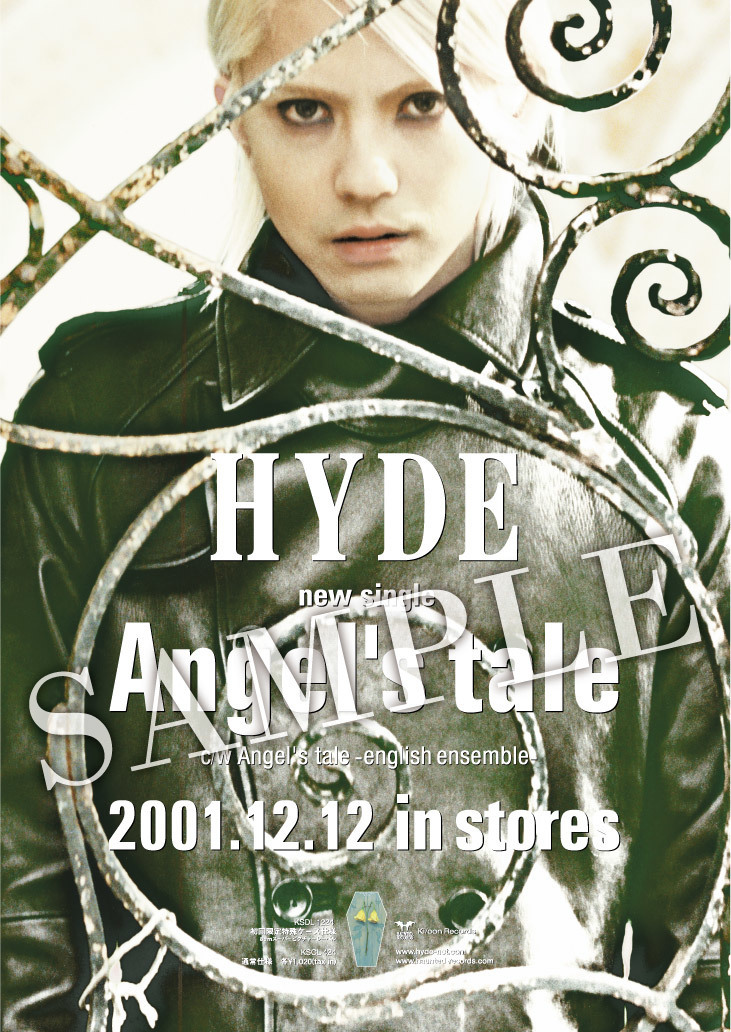 HYDE COMPLETE BOX 2001-2003』オリジナル特典デザイン決定! | HYDEIST