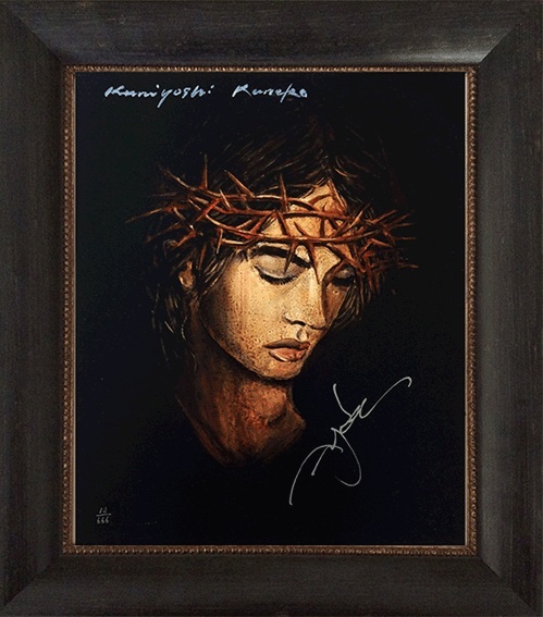 追記】金子國義画伯一周忌追悼企画 HYDE直筆サイン入り『FAITH