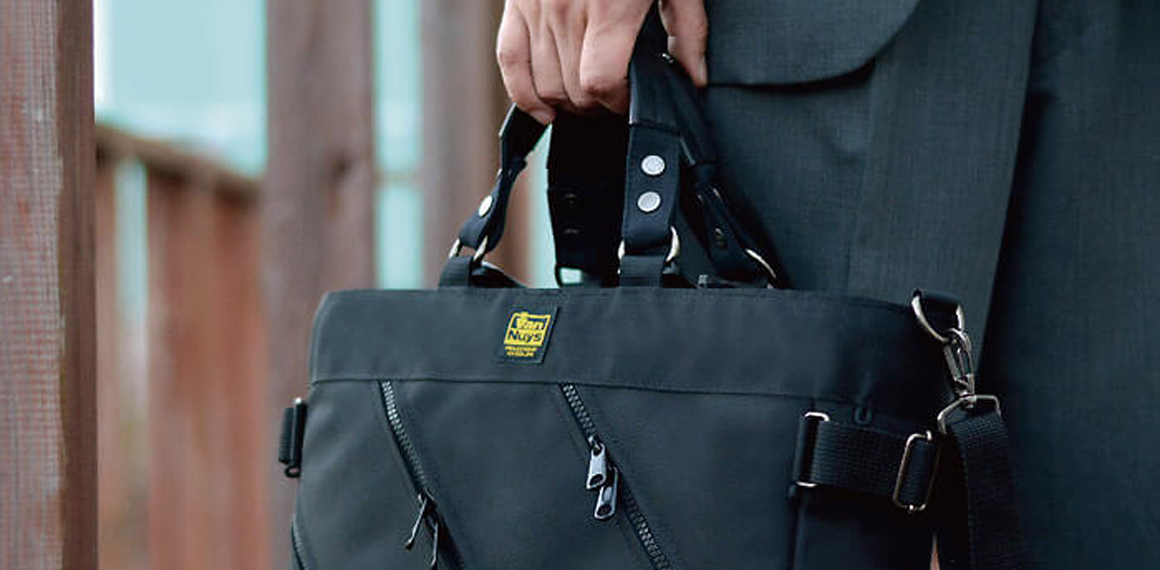 VD901：3wayビジネストート＜標準サイズ＞（ふるさと） | バンナイズ