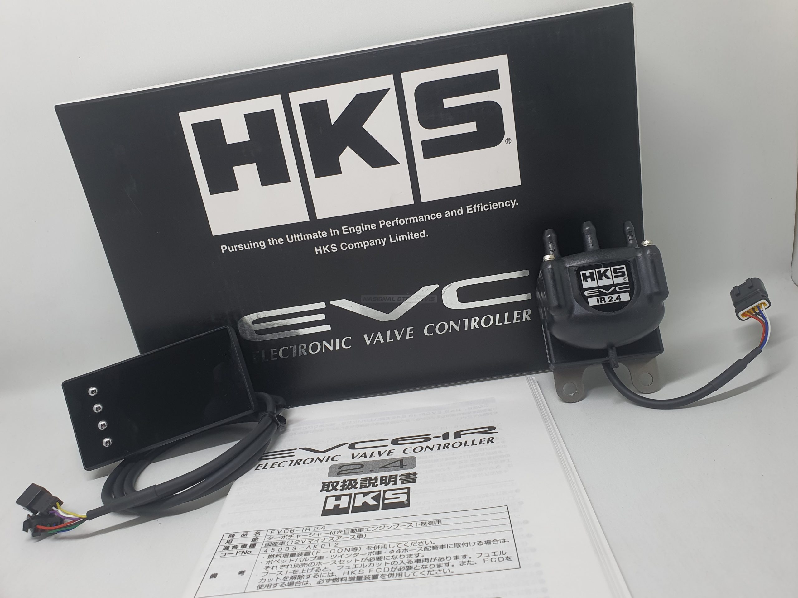 HKS EVC6-IR 2.4 – VANOS