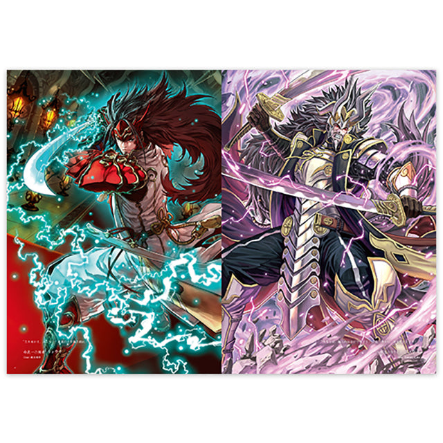 ファイアーエムブレム0（サイファ） アートワークス 7