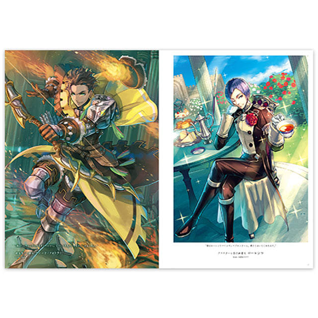 ファイアーエムブレム 0 サイファ アートワークス XIX FIRE EMBLEM0