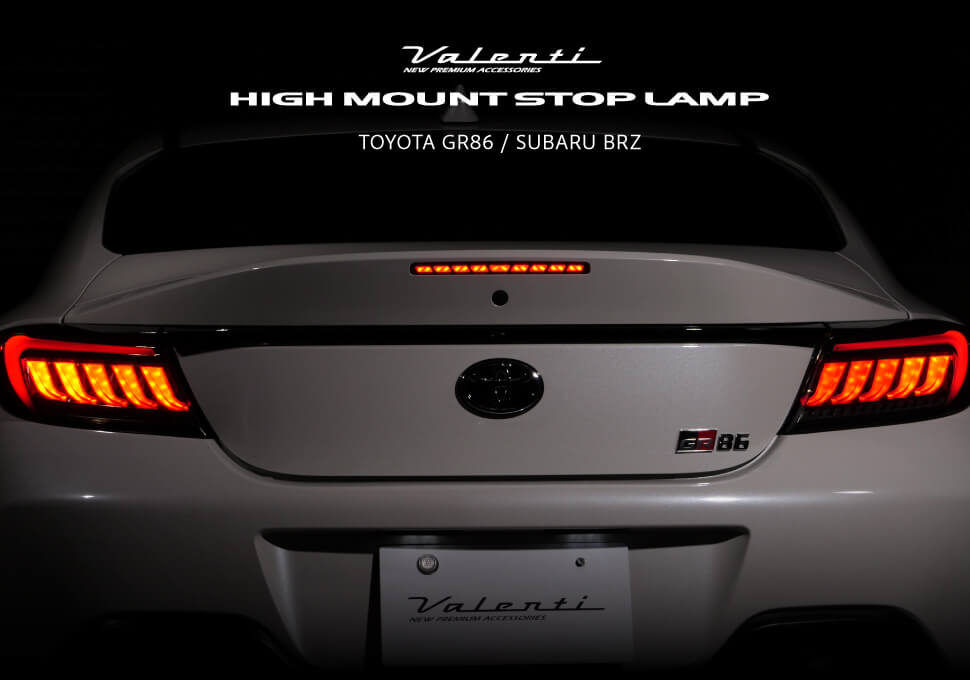 ジュエルLEDハイマウントストップランプトヨタGR86/スバルBRZ｜製品