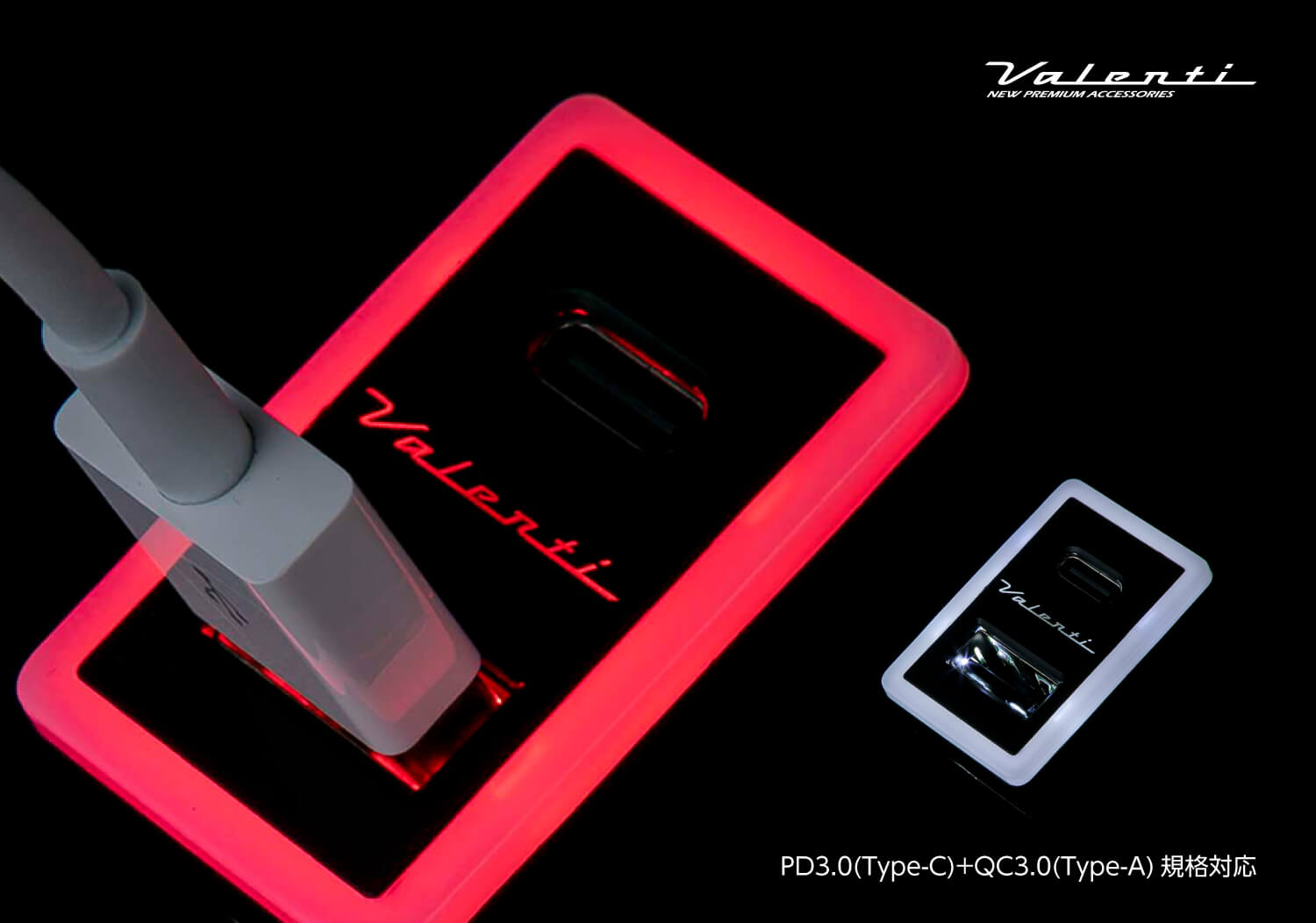 ジュエルLEDテールランプTRAD ノア/ヴォクシー (70系)｜製品情報｜VALENTI