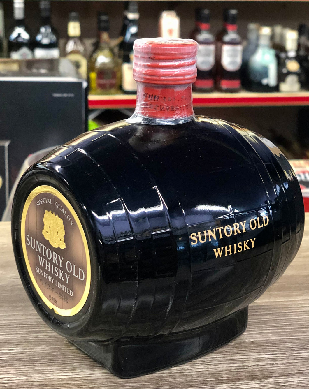 Suntory Old Whisky Limited, Old Barrel – Valentine Liquors