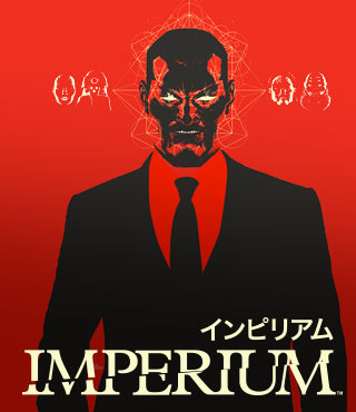 HARBINGER WARS COMPENDIUM TPB | Valiant Entertainment