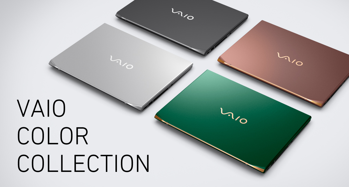 VAIO | 個人向けノートパソコン - VAIO公式サイト