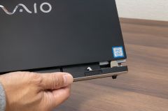既存の2in1にダメ出しした「VAIO Pro PA」の“快”答 | VAIO
