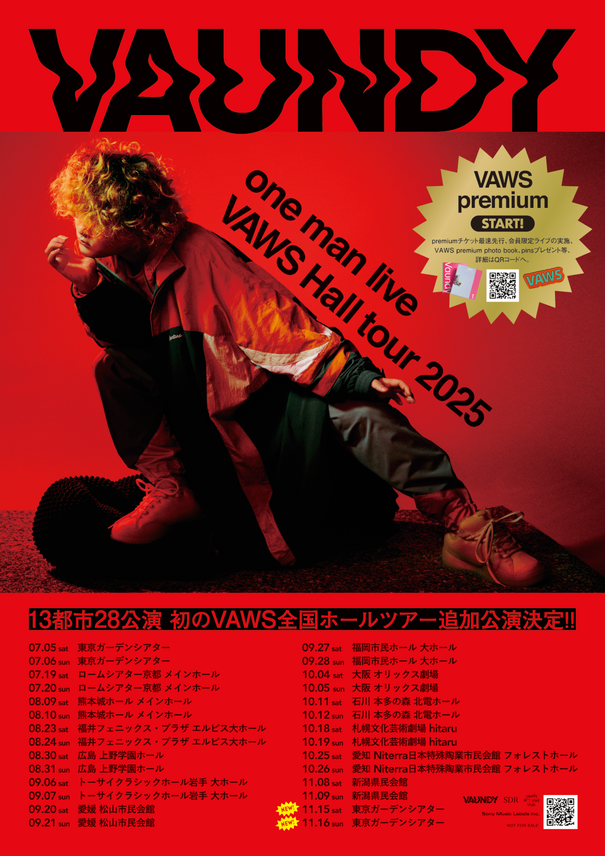 5次先行受付開始！】Vaundy one man live VAWS hall tour “little punk