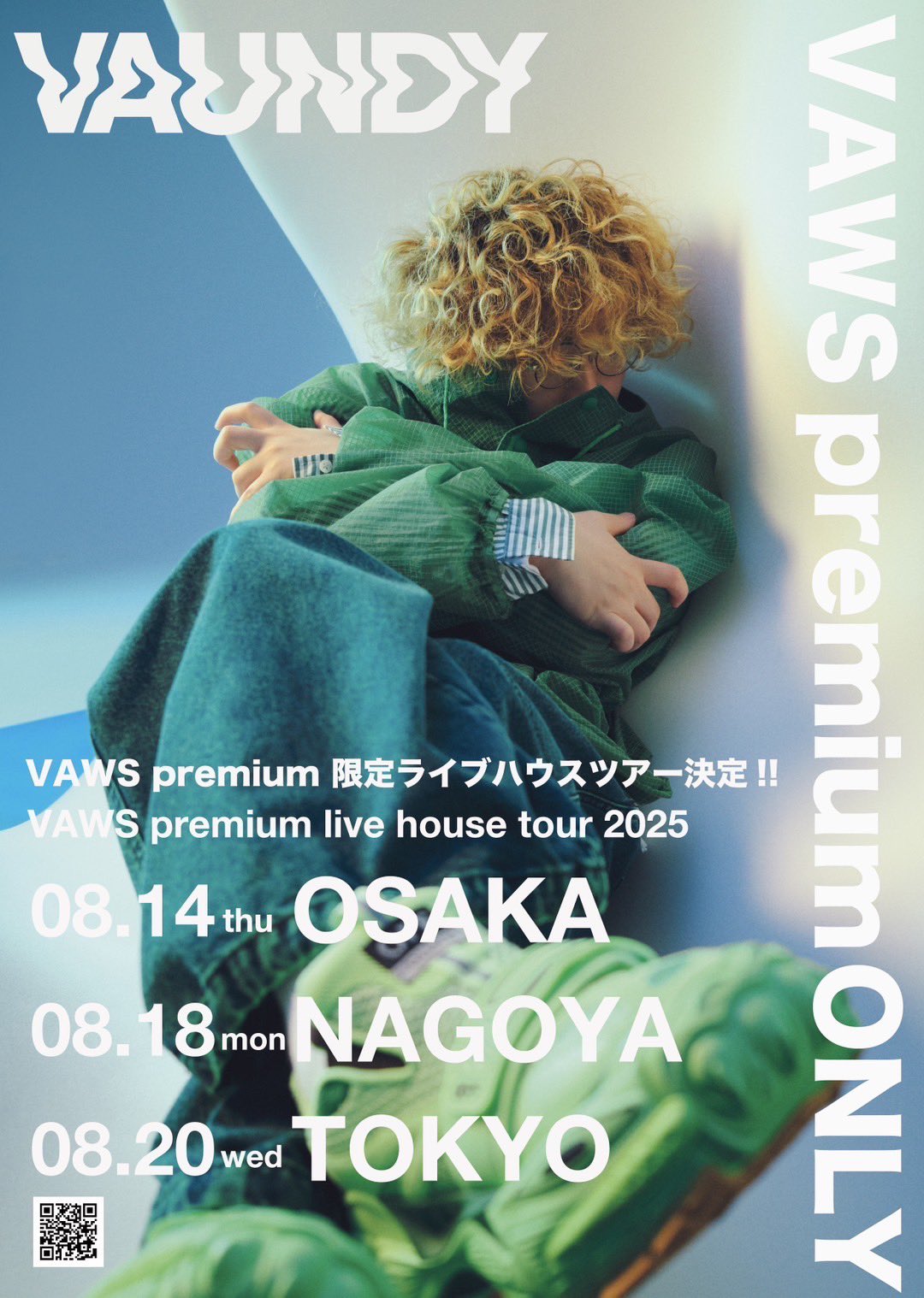 3次先行受付開始！】Vaundy初のVAWS premium限定東名阪ライブハウス