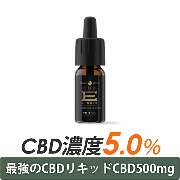 PharmaHemp PREMIUM BLACK は、フルスペクトラムCBDの大定番 - VapeMania