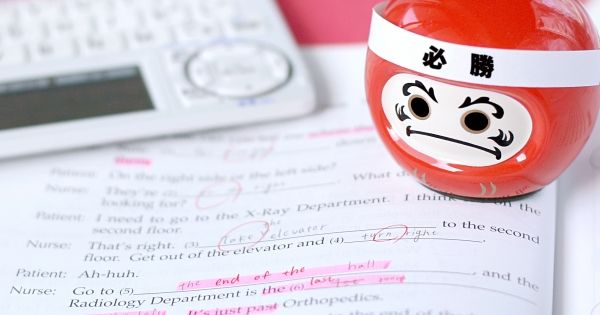 試験に役立つ本の紹介『技術士ハンドブック (第2版)』・公益社団法人