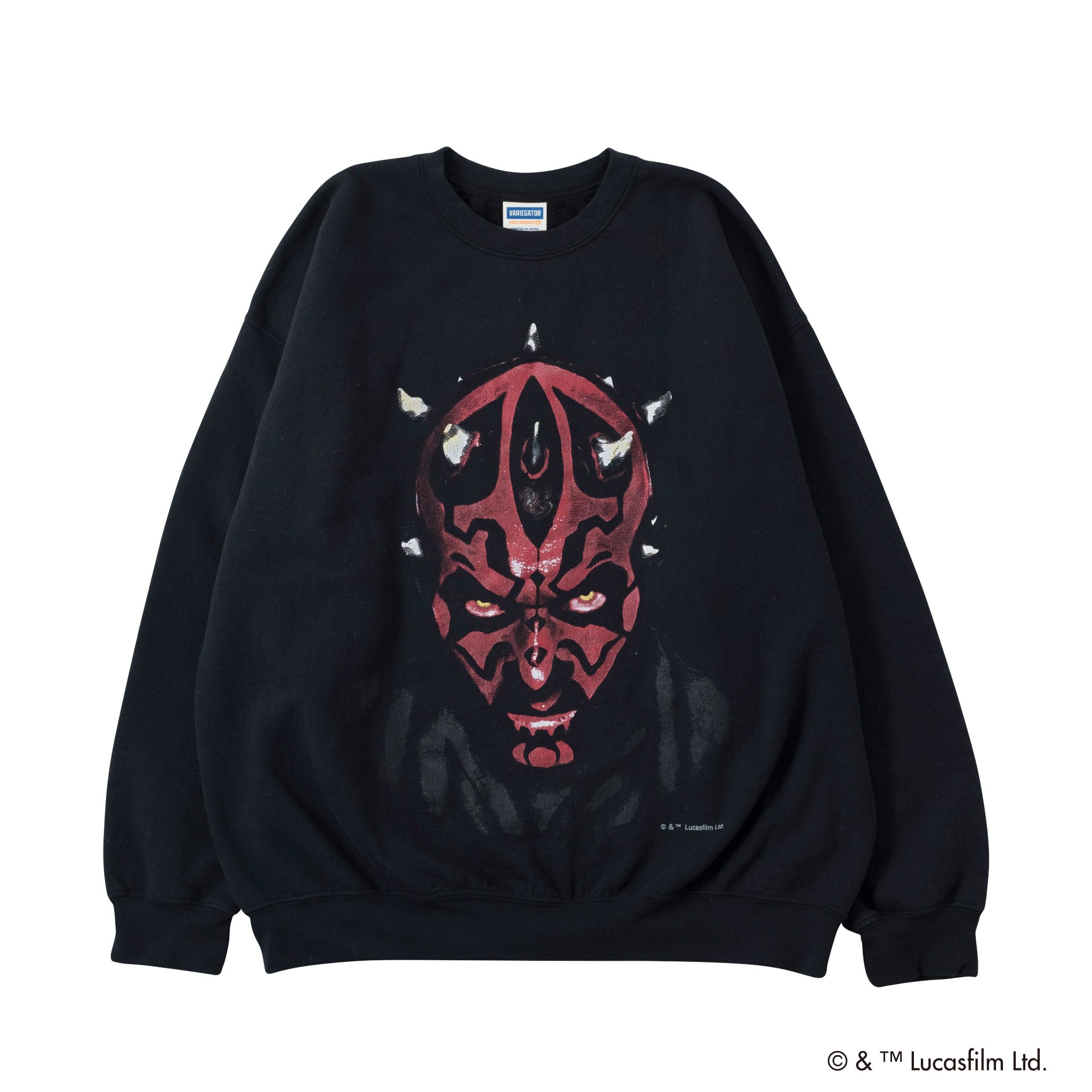 Darth Maul /Sweat | VARIEGATOR