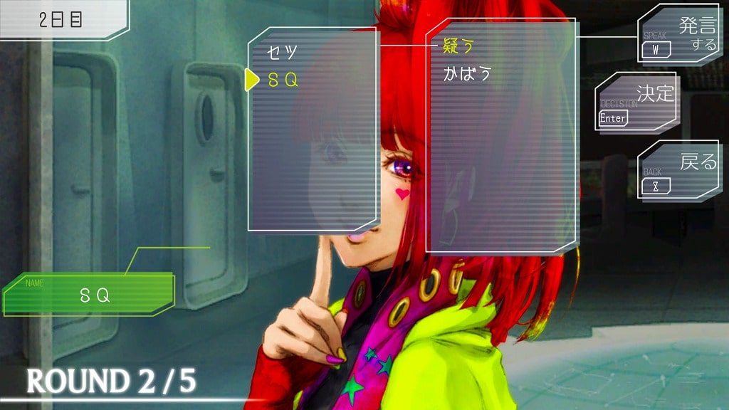 GNOSIA（グノーシア） ゲームレビュー「愛と憎しみが奏でる傑作