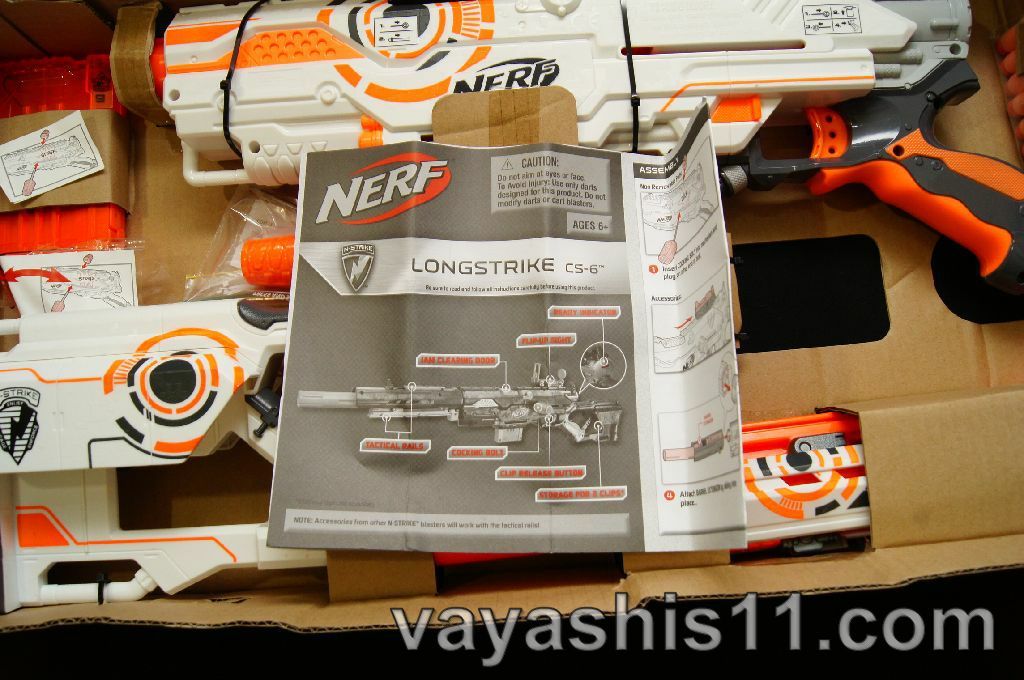 レビュー】Nストライク ロングストライク ホワイトアウト ～ファン垂涎