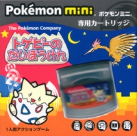 Togepi's Great Adventure - Pokémon Mini [JP] - VGCollect