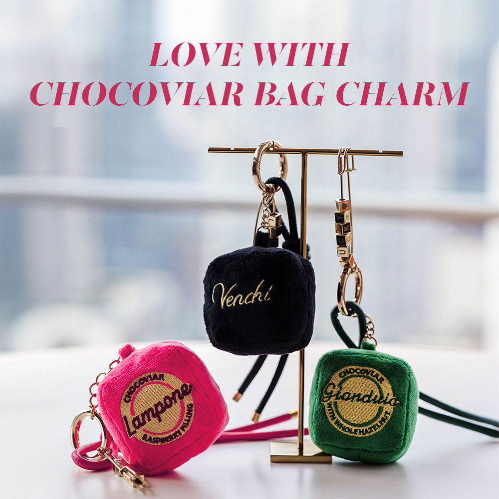 チョコビア バッグチャーム プレゼント｜ヴェンキ｜Venchi【公式