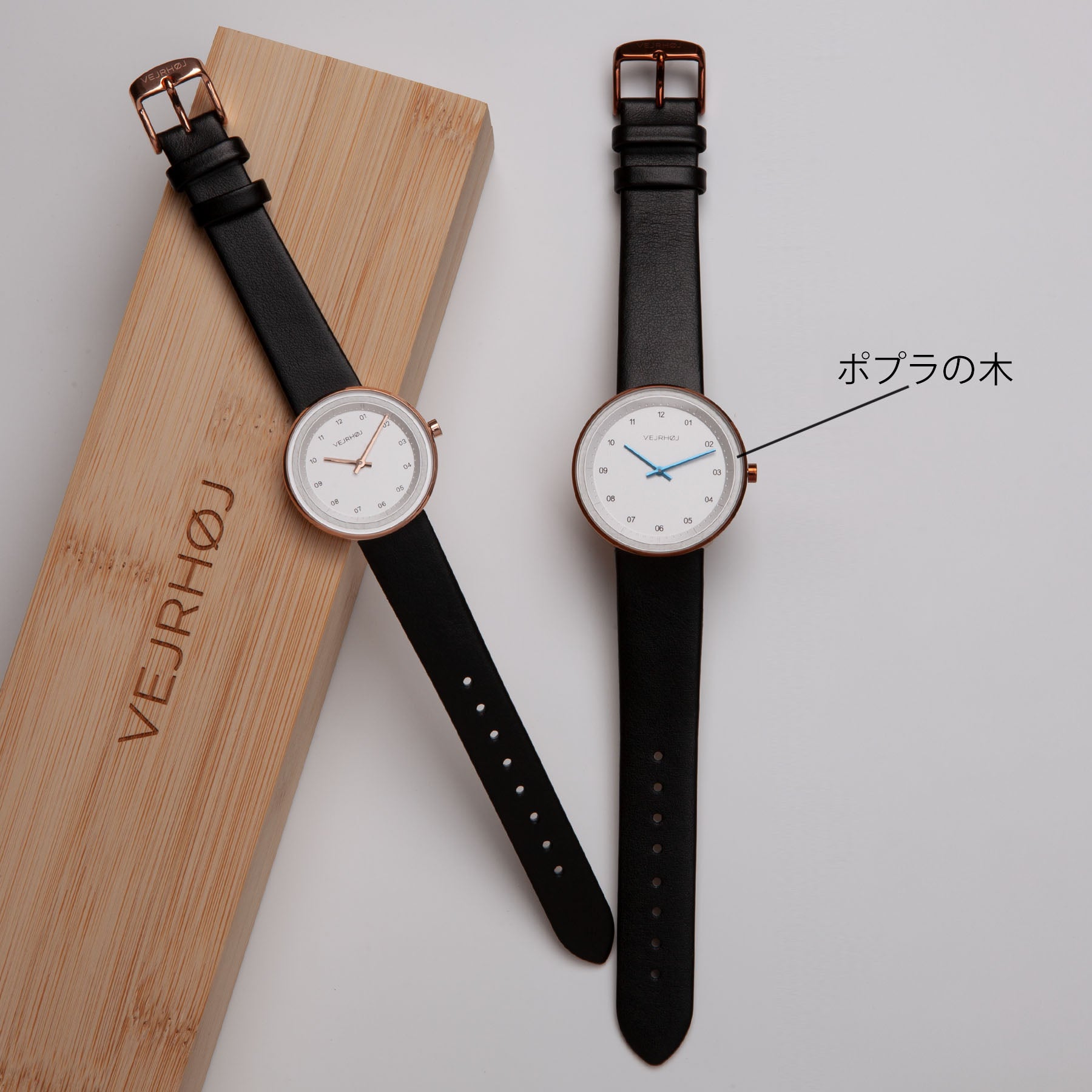 The Arctic Collection | 唯一無二の木製腕時計 – VEJRHØJ Japan