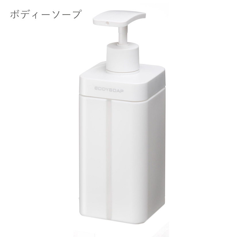 RETTO ディスペンサー 800ml レットー シャンプー コンディショナー