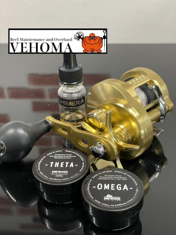 ダイワ 15ソルティガ4500 4500H オーバーホール マグオイル切れ - 関西