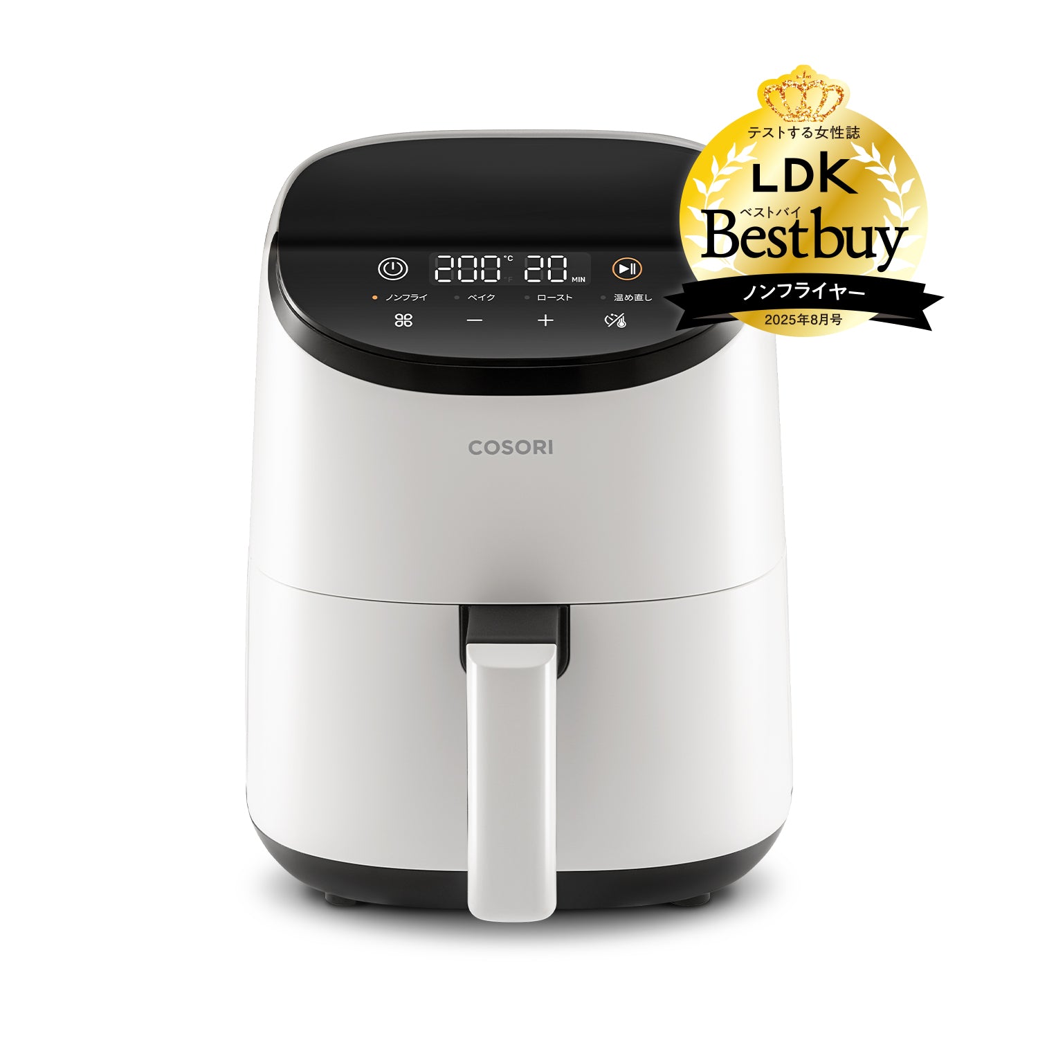 COSORI LITE 2L ミニノンフライヤー