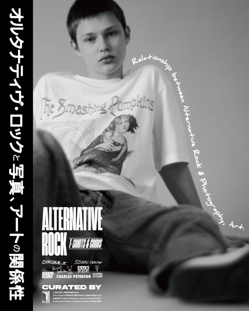 90年代オルタナの記憶をTシャツに──音楽×アート×ファッションが交差