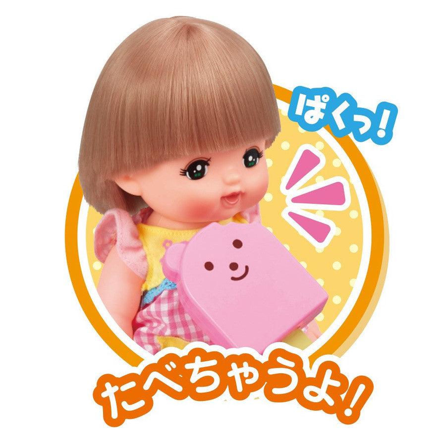 Ice Bar Mell Chan Goods Pilot Japan Toys – VeryGoods.JP