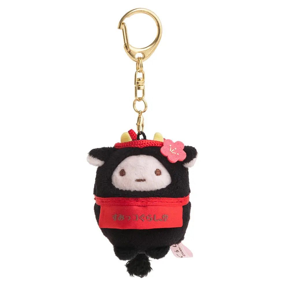 Sumikko Gurashi Tapioca Plush Keychain Dazaifu Limit Cow San-X