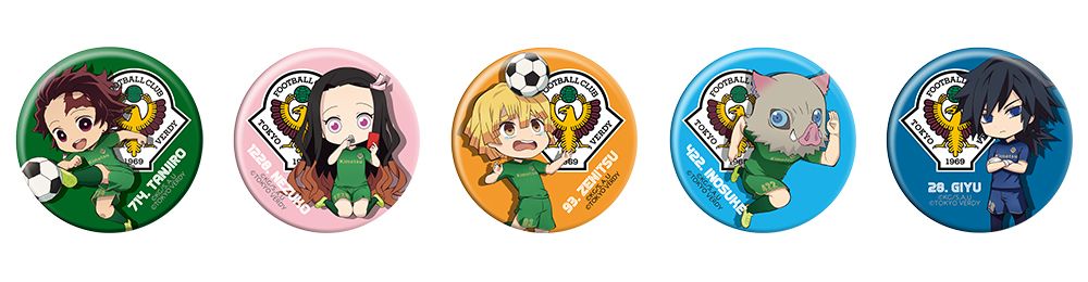 東京ヴェルディ×鬼滅の刃』コラボレーション企画開催 | 東京ヴェルディ